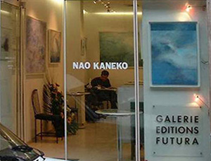 Galerie Futura, 2001